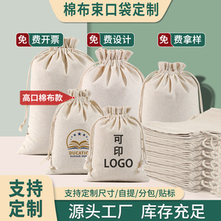 �޲����ڴ����ƿ�ӡlogo�ƷЬ�m�����s�Z��؛�����߿ڳ��K�ռ{��