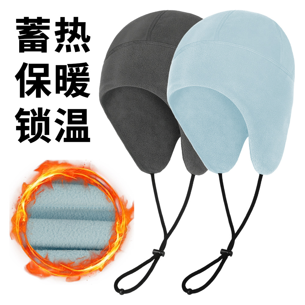 Amazon autumn and winter warm, cold-proof, extended ear-protecting hat for cycling and skiing, with inner lining and fleece for extra warmth