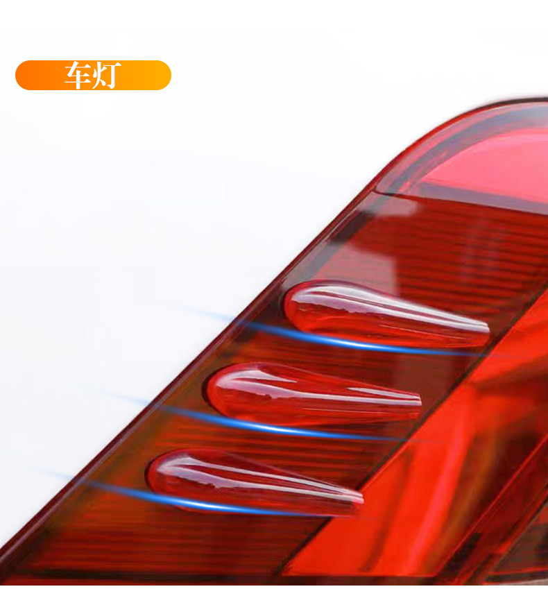 Automobile Modification General Purpose Automobile Reducing Wind Resistance Deflector Reducing Wind Noise Body Car Decorative Strip Anti-collision Strip