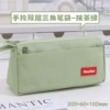 Matcha green