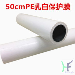 ��ױ��oĤ�z��\�Ͼ����P䓱��oĤ�X�Ͻ𴰑����oĤ50cm��100cm��