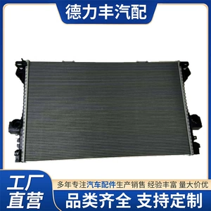 2017-2023 Porsche Panamera 2.9t Radiator Su Tankı 9A712125300 üçün uyğundur