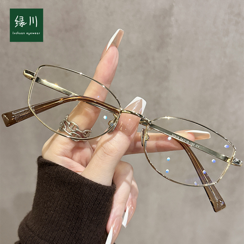 30919 Trendy Small Frame Textured Titanium Frame Myopia Glasses for Men and Women Wholesale Internet Celebrity Luxury Bright Gold Flat Glasses