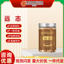 ����ͬ���Ã�͢�����h־���bʳ���r�aƷ���B������b�F؛��