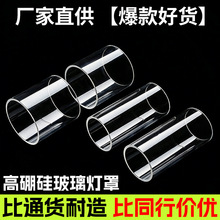 �������l����貣�����փ��^ͨ�A�����L͸�����������͟��������