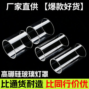 �������l����貣�����փ��^ͨ�A�����L͸�����������͟��������