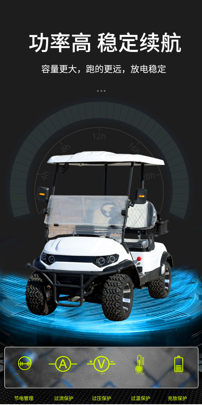 Customized 4-Seat 6-Seat Golf Cart Park Tour Shuttle Sightseeing Car Hotel Electric Golf Cart