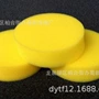 除尘工业防尘防尘网海绵