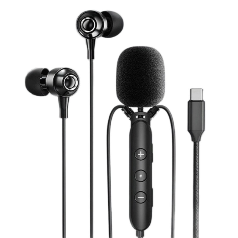 USB有線イヤホン内蔵サウンドカード一体型ヘッドセット録音ライブ配信者抖音歌マイクカスタマイズ|undefined