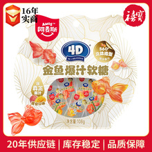 ����˹4D���~��֭ܛ��108g�\�����͹�֭�ǹ���ʳ��Ͽ�ζ�A��ܛ��