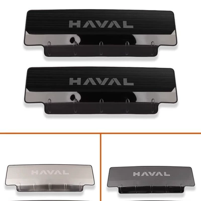 Chair back anti-kick pad, Haval Anti-Kick Pad
