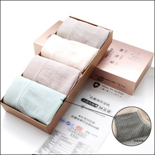 批发包邮金盒石墨烯内裤女导湿抗菌裸氨无痕提臀无缝女士三角翘臀