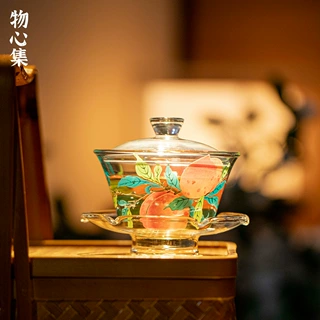 物心集新中式玻璃三才盖碗家用功夫茶具桃子泡茶碗日式玻璃盖碗