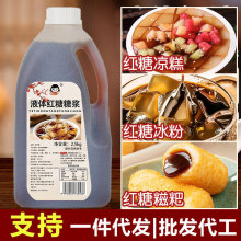 �̲�ꌣ�üt���ǝ{2.5kg ���üt�����β���������ǝ{ƿ�b���l