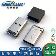 TYPE Cĸ��6PIN ���� L=15.0mm
