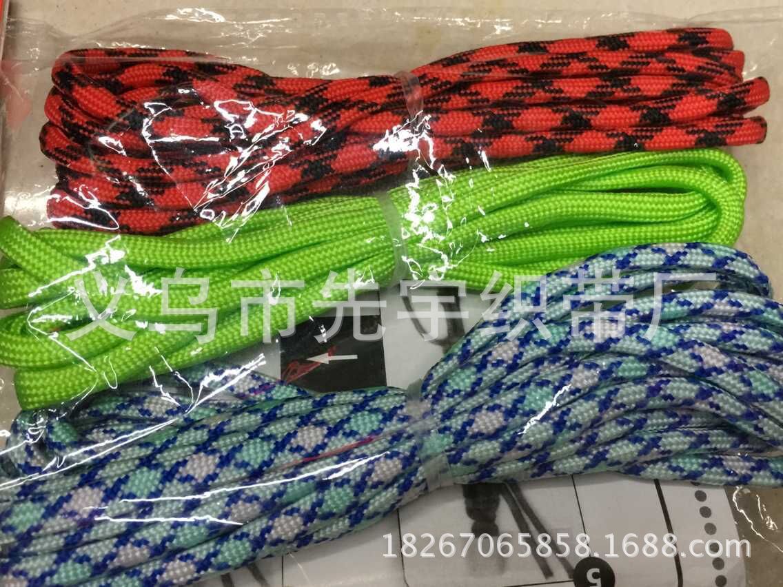 QQ图片20150613104332