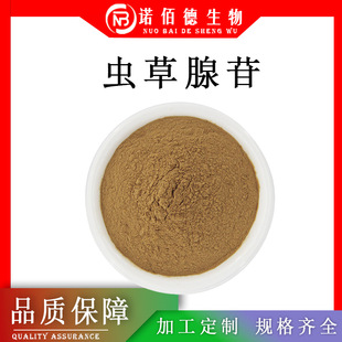 �x������1% ���x�Ĳ���ȡ�� ˮ���x���ض��� 50g/�� ���l����ă�