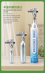 ���ˮ�ݶ�����̼�p���y�T�~��CO2����α��p�����ƿ�K��ˮƿ��