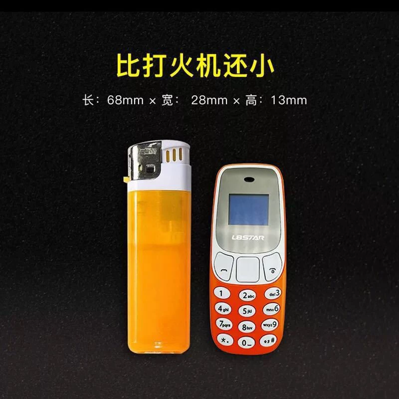 (Cross-border trading), mobile phone, small smartphone for students