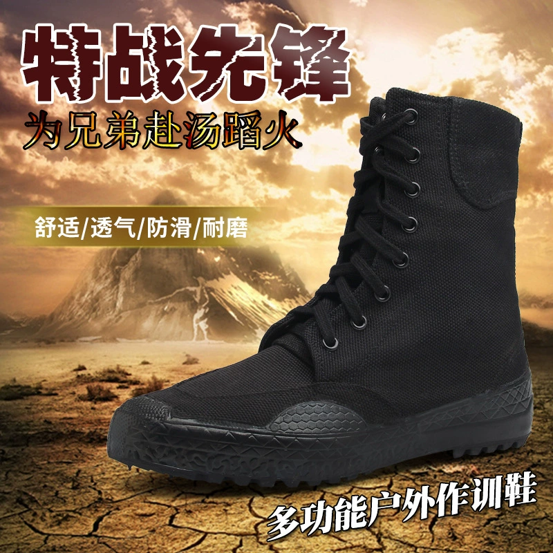 Высокие защитные туфли для защиты от лесных пожаров, черные парусиновые рабочие туфли, дышащие ультралегкие мужские летние защитные туфли