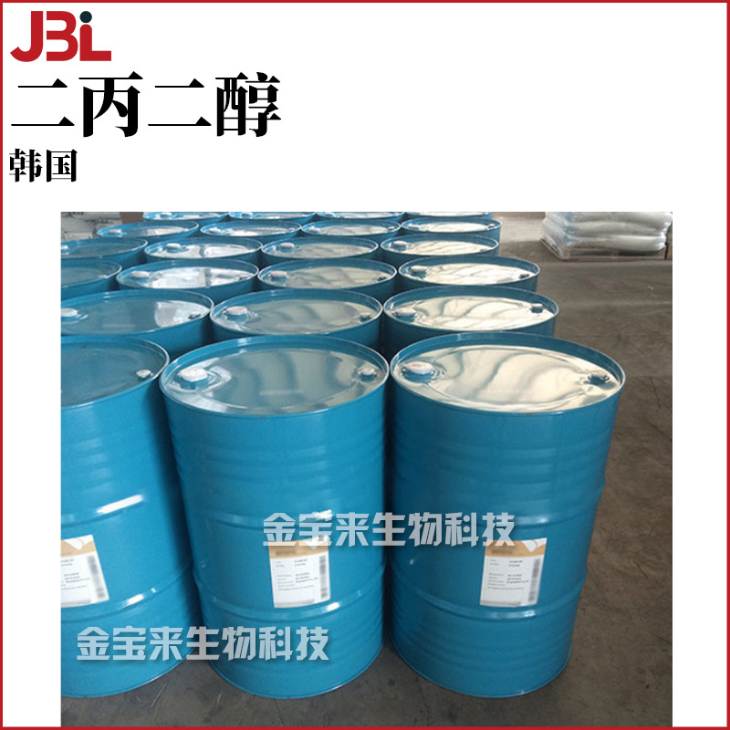韩国 二丙二醇 保湿剂 双丙甘醇 香精香料级 1kg