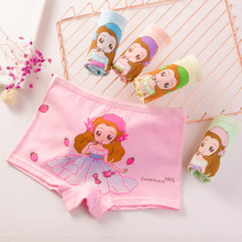 夏童纯A类棉儿童内裤女小孩中大少女童宝宝厂家批发一件代发透气