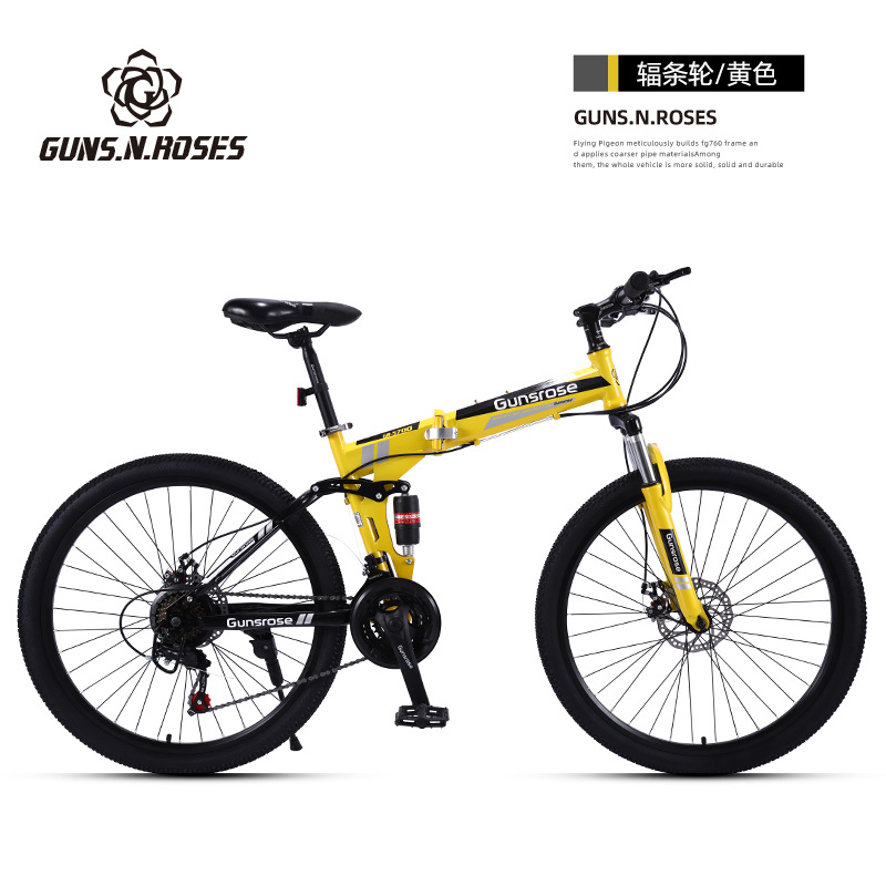  β۵ɽг˫ѧԽҰͨbicycle