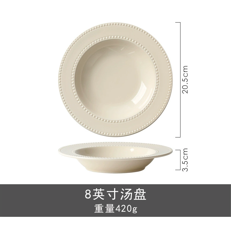 Tableware soup bowl set, bead‑edge design, assorted pieces (spoons, bowls, plates)