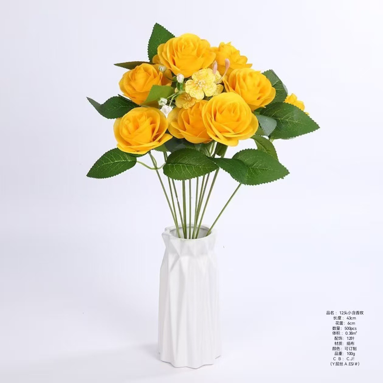 7309b8edfdee30fe0880142b842480