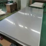 西安陕西工业316l不锈钢板