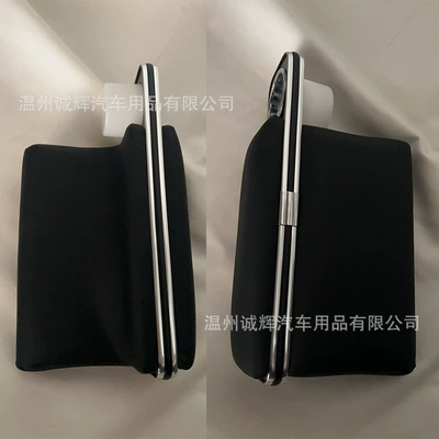Lion modified armrest box, Armrest box - a-pair-of-simple-water-cups