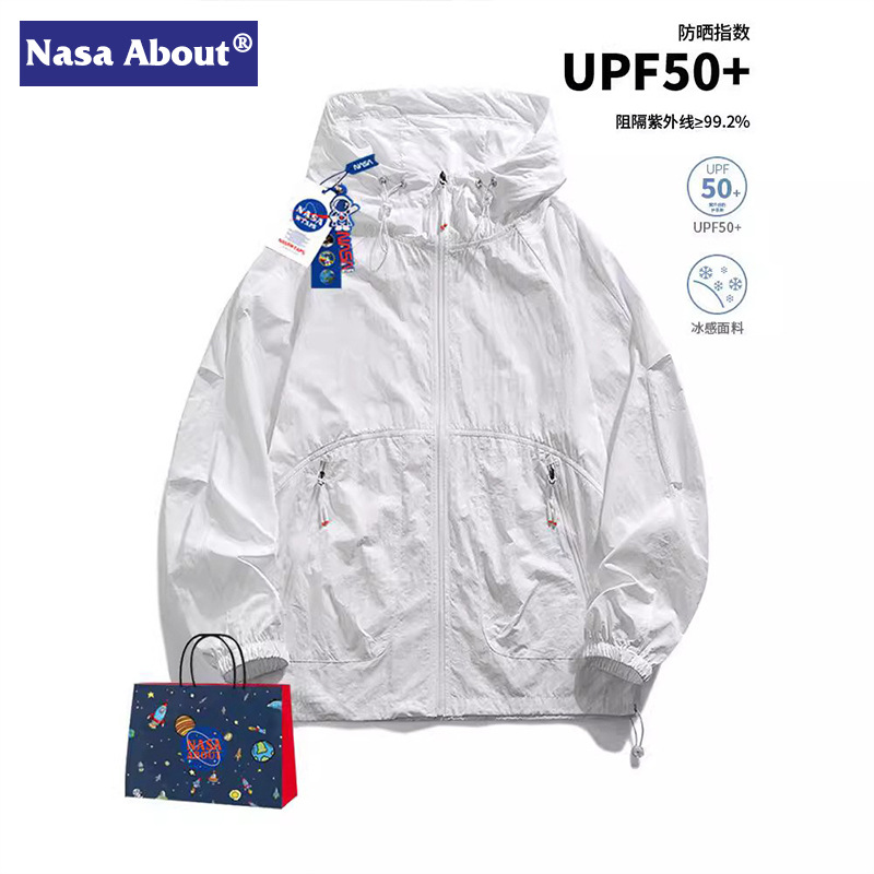 NASA防晒衣男夏季薄款防紫外线冰丝薄运动防晒服休闲宽松百搭外套