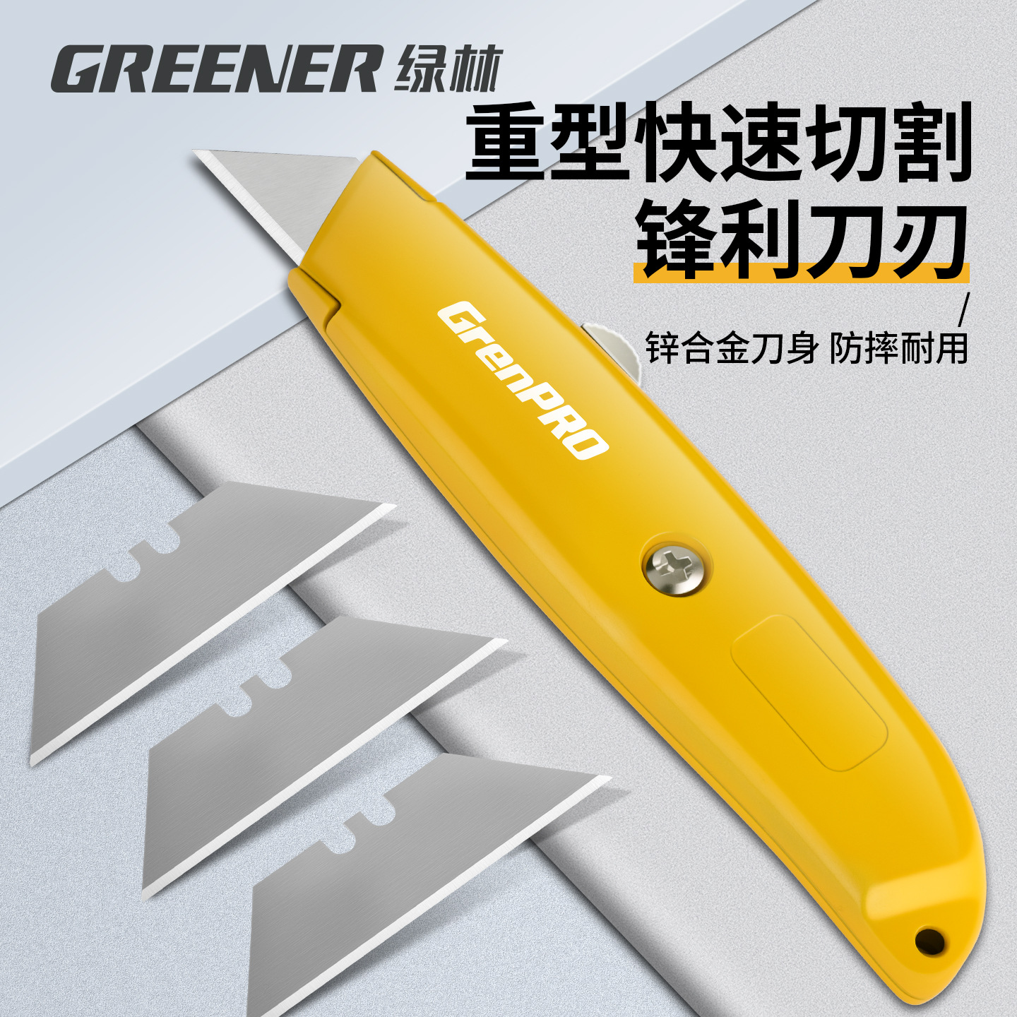 Cuchillo de arte verde verde cuchillo de papel pintado de acero pesado multifuncional cuchillo de acero grueso cuchillo eléctrico duradero cuchillo de acero inoxidable industrial image 3