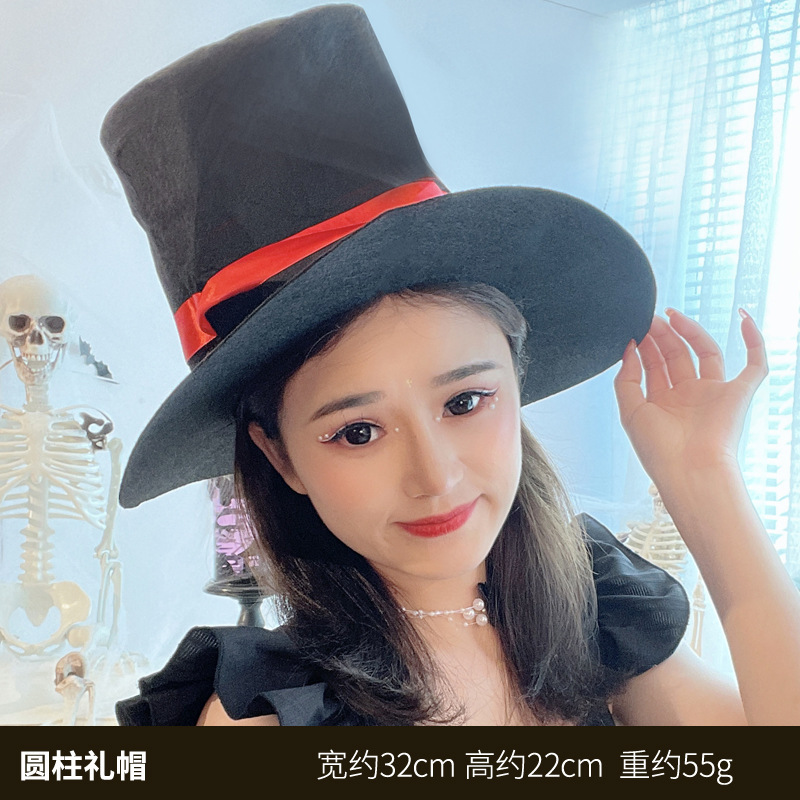 ハロウィーン帽子パーティー装飾道具クモ網糸魔法使い魔女魔女帽子ハロウィーン魔女帽|undefined