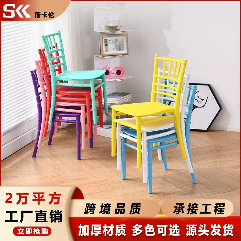 Складные стулья Разноцветные детские бамбуковые стулья Детский сад Стулья Учебный класс Детские стулья Домашние стулья Стулья