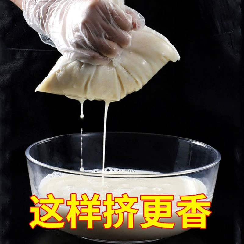 Сожмите набивку мешок выжмите начинку мешок ткани клецки начинка выжать воду выжать овощную начинку машина фильтр соевого молока сетка ультра-тонкий маринованный Мешок Обезвоживания овощей