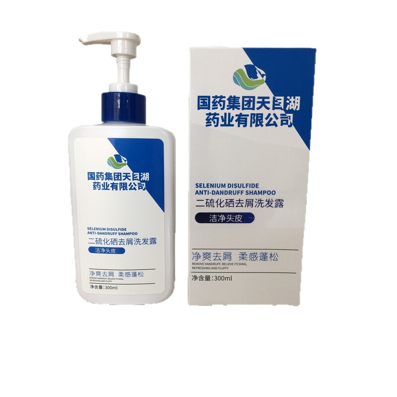 国药集团天目湖二硫化硒去屑止痒洗发露洁净头皮头发蓬松洗发水|undefined