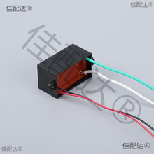 厂家供应等离子发生器模块 家用电器空气净化配件 负离子发生器