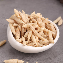 �S�����l��ș����؛����������ɽ��������ă�ʳ��