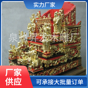 �S�Ҷ� �� �ɼӹ������ľ������ ̫ƽ��ľ��ˇƷ ���l
