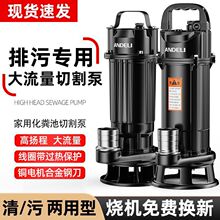 �и����ˮ�ó�S���r�����{��ˮ�ü��û��S��220v��ˮˮ�Á��R�d