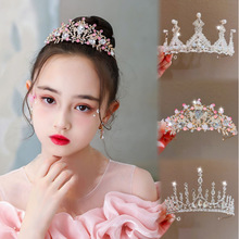 �ʹ��^�ͯ�����l���ɐ�Ůͯ����ˮ���^���ʹ�С����ͯ�Y���l�