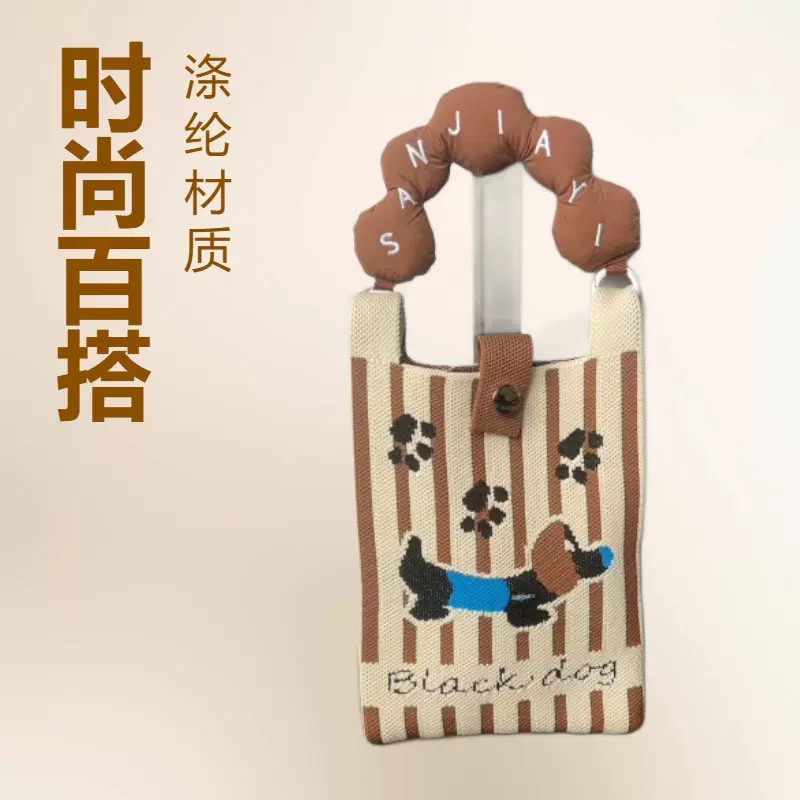 新款 ins手机包可爱卡通针织包时尚百搭斜挎包高级感单肩手提包包