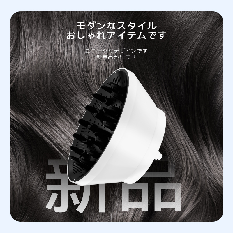 헤어 드라이어 후드 유니버설 인터페이스 유니버설 헤어 베이킹 후드 컬링 헤어 드라이어 헤어 드라이어