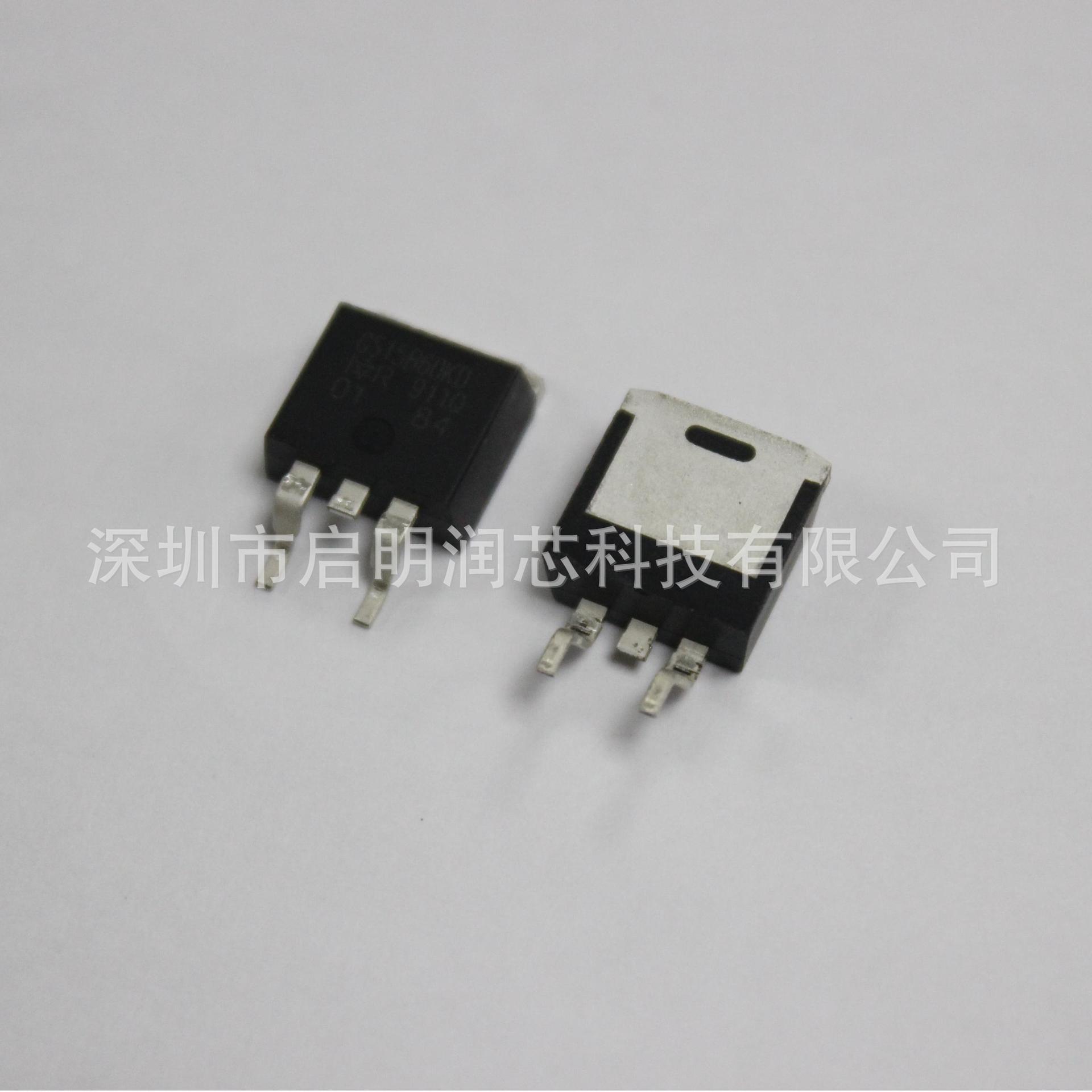 全新原装 IRGS15B60KD GS15B60KD 贴片TO-263 31A/600V 晶体管
