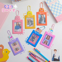 Homemade Korean version of the cartoon bear plastic card holder for student girls Guka card holder cute meal card bus card bag for girls