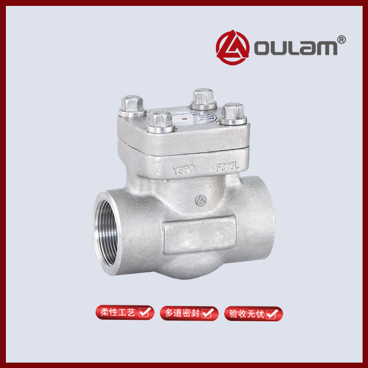 H61F DN15自力焊接止回阀 不锈钢国标直通升降式装置用于焦油罐