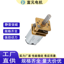 N20΢ֱp늙CiR_Сl늄