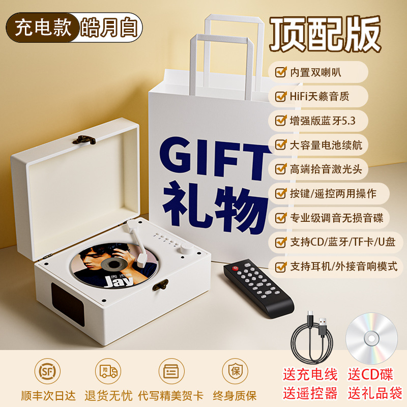 [올해의 좋은 것 전문가 추천/하오위에바이의 최고 버전]