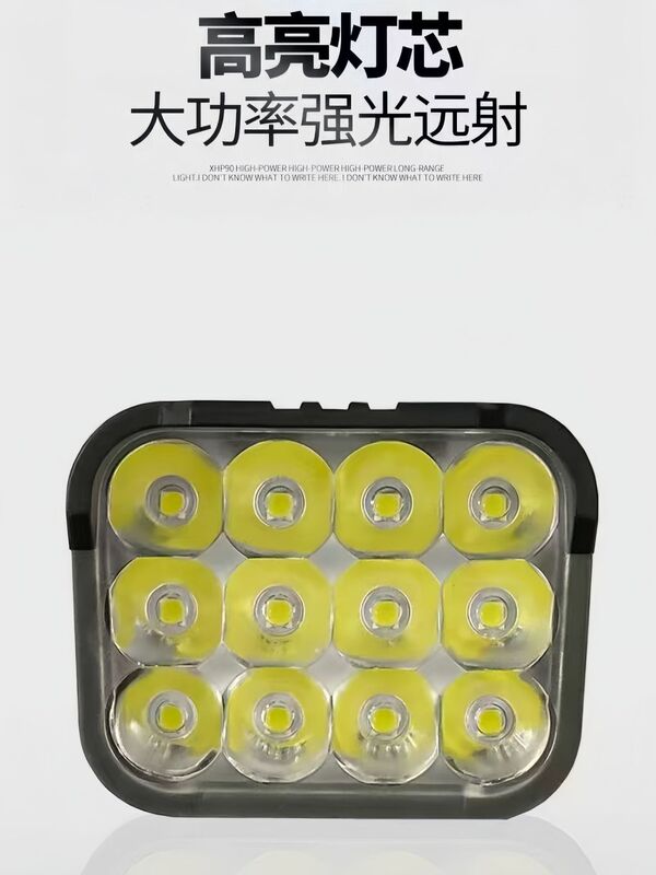 新款自行车前灯12LED大容量喇叭灯高亮山地车数显夜间警示灯前灯|undefined